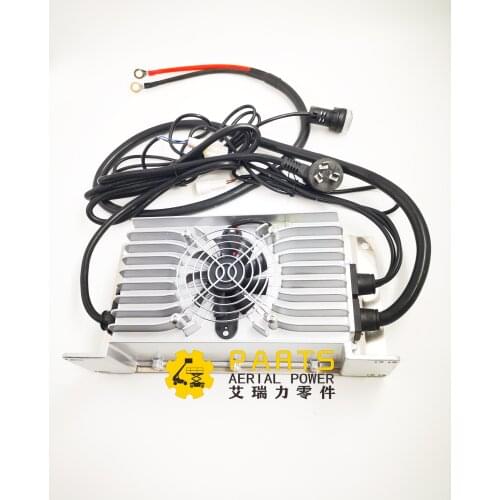 Aerial lift charger 24V30A, JLG、 Skyjack、Snorkel、Genie