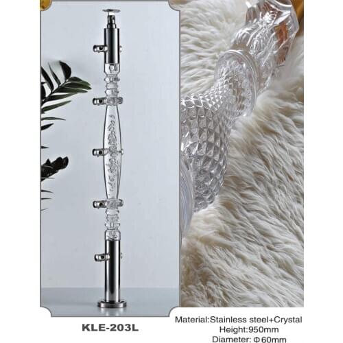 Freeshipping AMS-203L Acrylic Indoor Luxury Royal Pantinated Pole Pillar Baluster Post for Rod Stair and Handrail