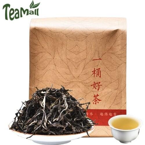 2021 Yunnan Tea Raw cha tea Menghai Tea Area Big Tree Sheng cha tea Loose Tea 750g