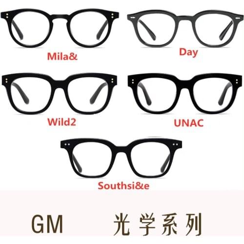 Korean Brand GM Optical Eyeglasses Frames Men Women Reading Myopia Prescription Glasses Milan Lutto KUBO With Luxury Packaging