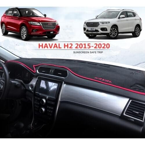 Dashboard Cover Dash Mat Dashmat For Great Wall Haval H2 2015 2016 2017 2018 2019 2020 Dash Board Cover Pad Sun Shade Carpet