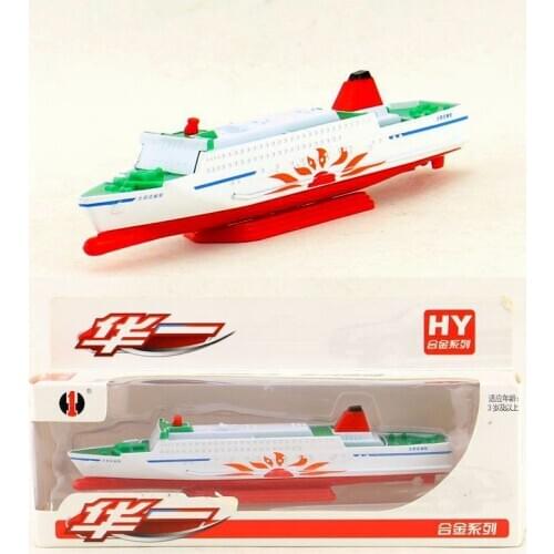 Diecast Metal Toy Model/Luxry Sunflower Cruise Liner Ship/Gift For Children/Educational Collection