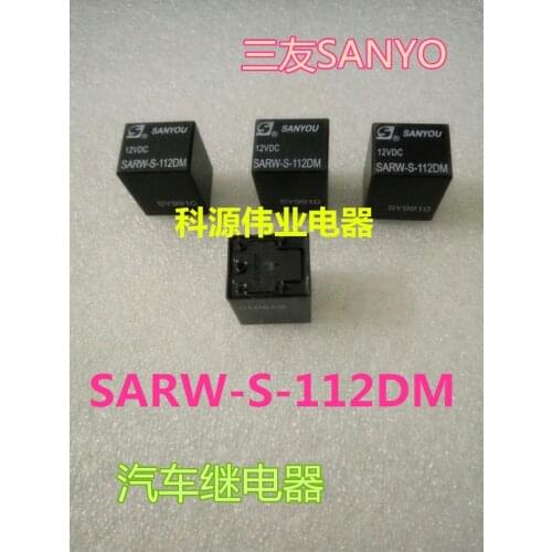 SARW-S-112DM 12V Relay Generation V23072-C1059-A208 4117