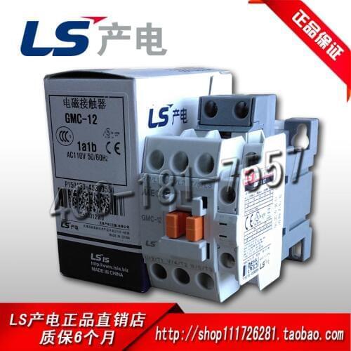 Supply Korea LS power generation three pole AC contactor GMC-12 5.5 KW12A