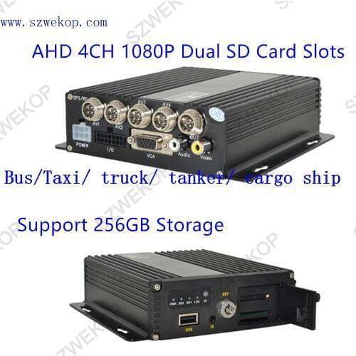 High Quality 4ch Dual SD 1080P Slots ,support 256GB,rearview Vdieo&AudioAHD DVR Mobile DVR for bus truck ,taxi, boat