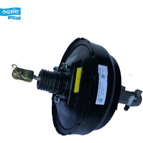Car accessories OEM 3540010D817 vacuum booster with in series brake main pump JAC Truck