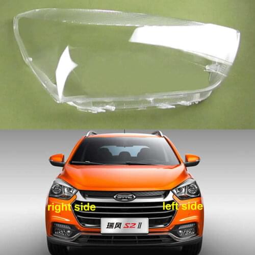 For Jac Refine S2 2015 2016 2017 Front Headlamps Cover Transparent Lampshade Headlight Shell Cover Lens Glass