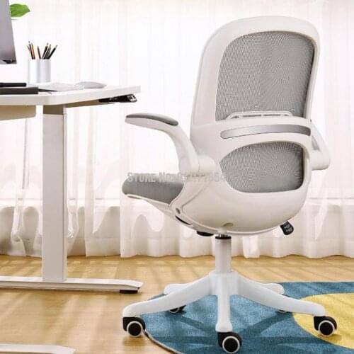 Computer Chair Home Office Chair Backrest Comfortable Seat Desk Chair Study Student Study Sedentary Chair