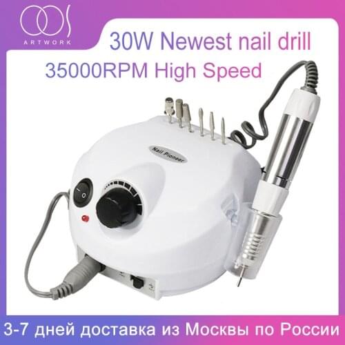 35000RPM Electric Nail Drill Machine For Manicure Mill Cutter Sets With Nail Drill Brush for Cleaner Manicure machine Nail Tools