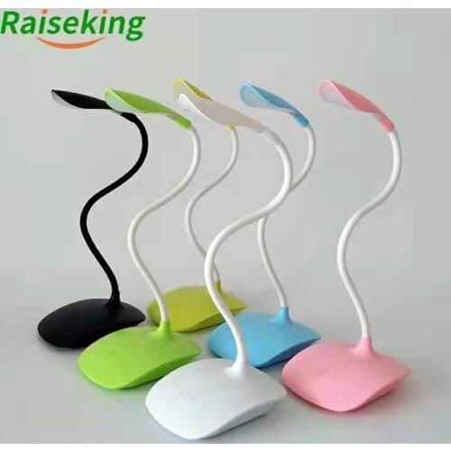 Raiseking Desk Lamp
