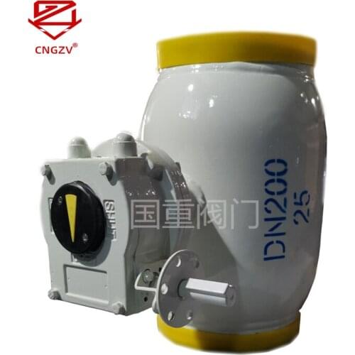 CNGZV Valve Reduced Bore Floating Ball Hot Water Ball Valve Factory Direct Sales All Welding Ball Valve