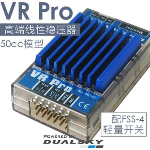DUALSKY VR Pro High Current Linear Voltage Regulator Stabilizer Suitable for 50CC Gasoline Engine Airplane