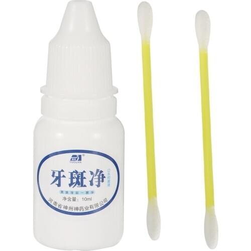 1 Bottle 10 Ml Teeth Whitening Tools Mouth Cleaning Liquid Whitening Dental Bleaching Dental Tooth Whitening Instrument