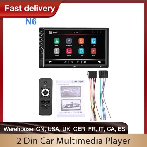 Android 2 Din Car Multimedia Player MP5 Player Touch Screen Stereo Bluetooth Car Radio FM MP5 Player With Rear View Camera