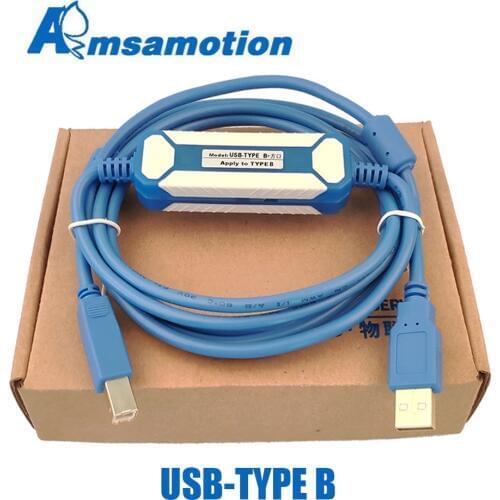 AMSAMOTION Home And Garden Products