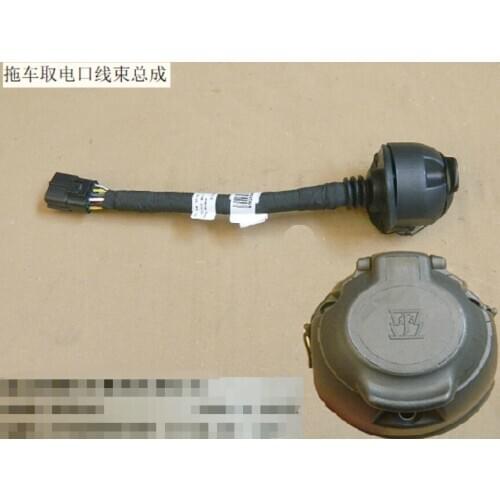 3730200xkv08a trailer power intake harness assembly