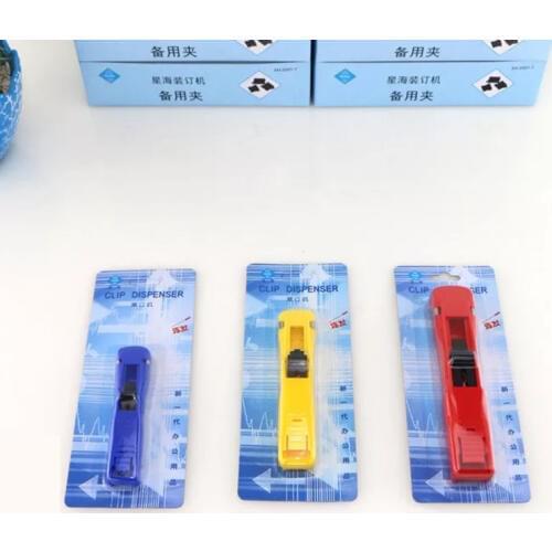 Environmental Quality Push Paper Clip Bookbinding Machine Push Paperclips Organizer Office Accessories paper clipper clip refill