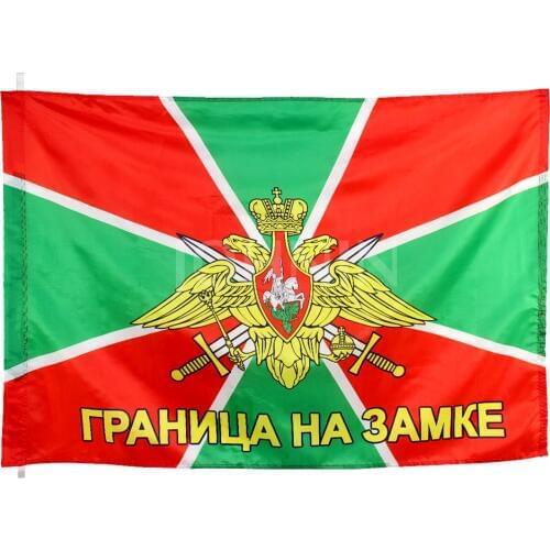 90x135cm russian army military boundary border troops guards flag
