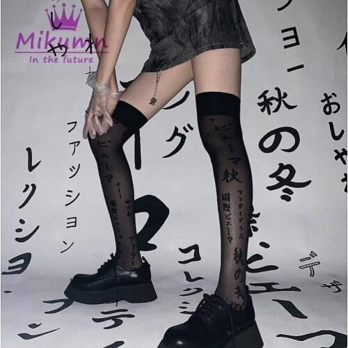 Harajuku Gothic Japanese Letter Print Black Sexy Knee High Stockings Women Girls Streetwear