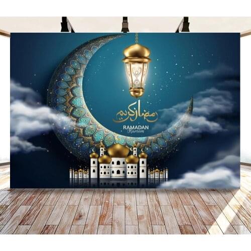 Muslim Tradition Ramadan Picture Background Islamic Festival Moon Light Spot Backdrop Photography Studio Photo Wall Decoration