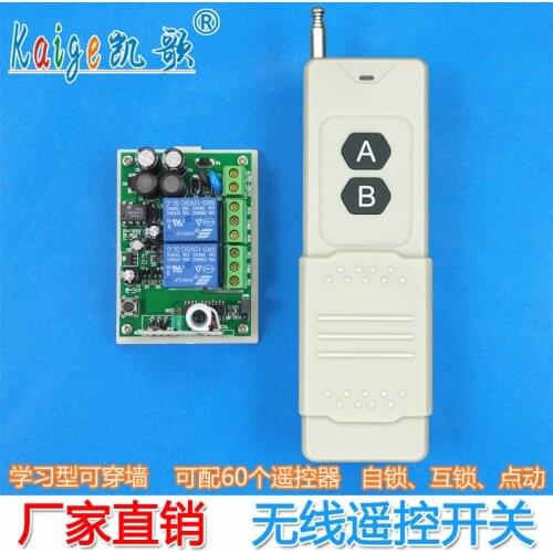 New 3000m long distance wireless remote control switch 220V two-way electric remote control switch socket with remote control