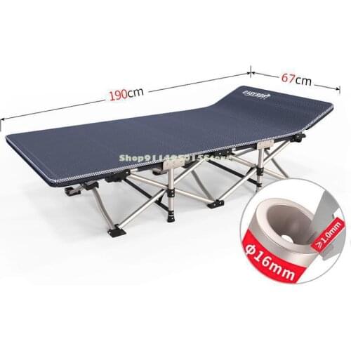 Lunch Break Folding Bed Sheet Person Nap Recliner Adult Camp Bed Simple Portable Escort Bed Office Nap Artifact