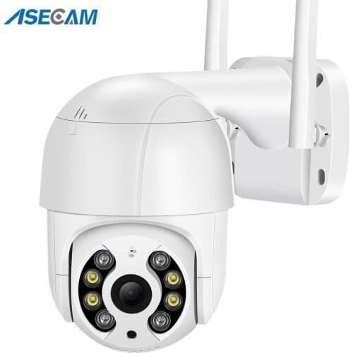 AIZOSU Wireless CCTV Cameras
