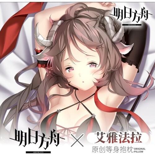Anime Eyjafjalla Arknights Lovely Girl 2WAY Dakimakura Hugging Body Pillow Case Pillow Pillow Cover