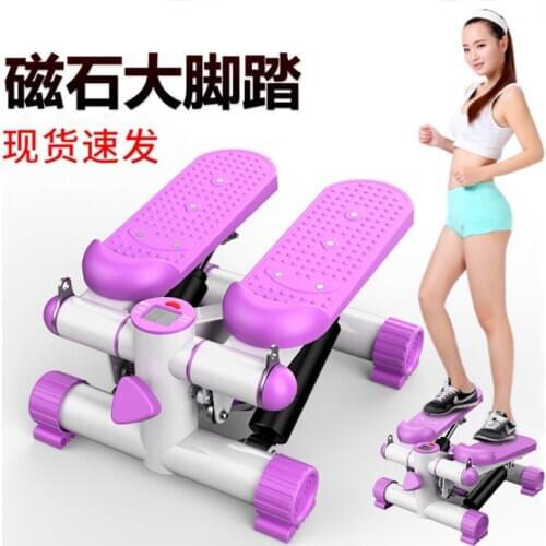 Household Hydraulic Silent Mountaineering Pedal Machine Multifunctional Fitness Exercise Equipment Stepper