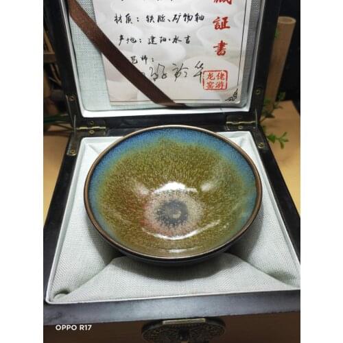 Jianzhan Chinese antique tea cup Jiantao teacup handcraft wood kiln gift box kiln transformation