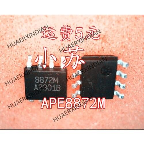 New Original APE8872M SOP8 8872M Have stock