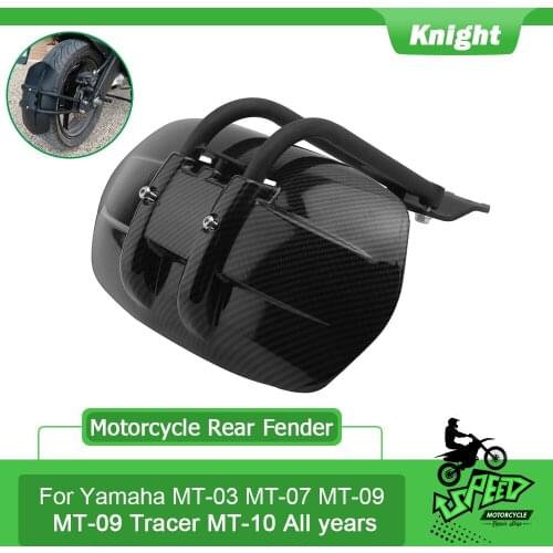 Mudguard For Yamaha MT Tracer MT-03 MT-07 MT09 MT-10 MT07 MT09Tracer Motorcycle Rear Fender Splash Guard Protector Cover Back