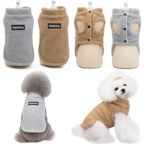 Dog Vest Winter Coat Fleece Soft Warm Windproof Outfit Small Medium Dogs Jacket Winter Cold Weather Clothes Puppy Dog Costume