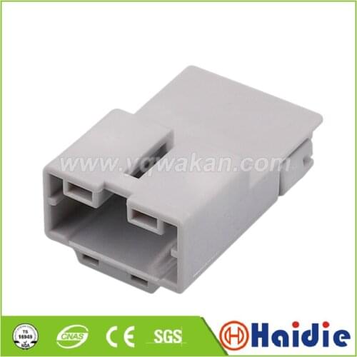 2sets 6pin Auto wire plastic male plug 7282-5978 electric wiring harness cable connector 7282-5978-40