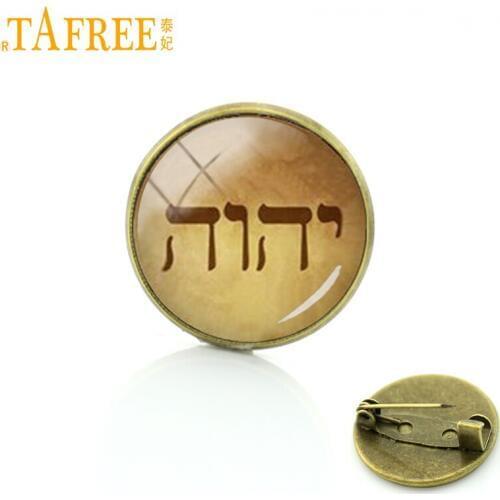 TAFREE Tetragrammaton symbol brooches God Jehovahs witnesses gift vintage Buddhism Christian religious men women pins T241