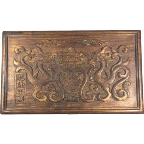 China old Beijing old goods Wood carving Old wooden Seiko machine treasure chest Storage Box