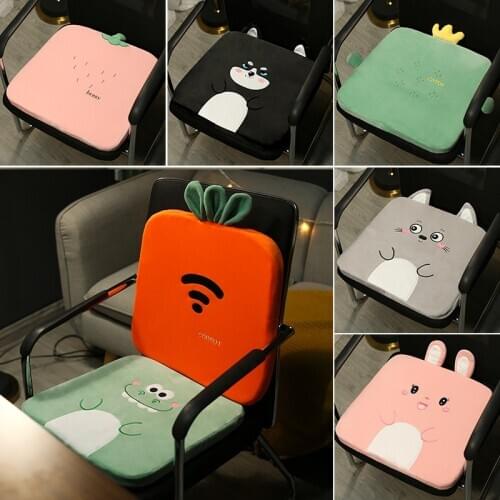 LaTeX Office Long-Sitting Cushion Seat Cushion Chair Stool Plush Cushion