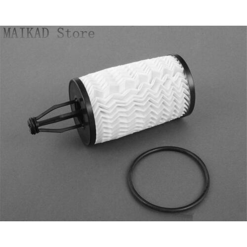 M276 Engine Oil Filter Kit for Mercedes-Benz W251 R280 R300 R320 R350 R500 R550 R63 R400 A2761800009