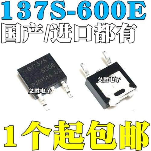 New and original BT137S-600E Bidirectional thyristor TO-252 SOT-252 Three-terminal two-way thyristor, thyristor triode