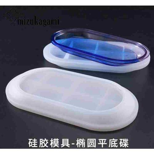 Oval Silicone Mold Dried Flower Resin Decorative Craft DIY Storage Flat Bottom Plate Mold Epoxy Resin Molds For jewelry