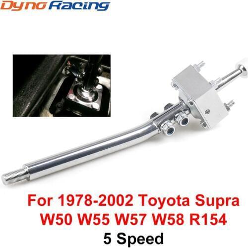 5 Speed Steel Case Gearbox Short Shifter For 1978-2002 Toyota Supra Celica W50 W55 W57 W58 R154 Holden For Ford For Mazda