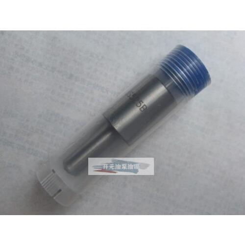 Free Shipping ZCK155S525B diesel engine injector nozzle 490 490B matching parts suit for chinese brand diesel engine