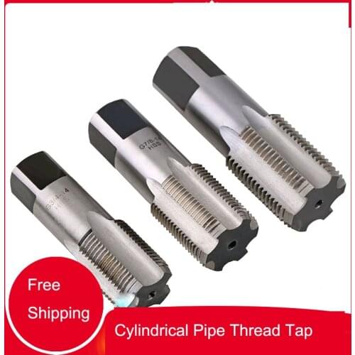 Cylindrical Pipe Thread Tap /Pipe Thread Tapping G1/8 G1/4 G3/8 G1/2 G3/4 G11 Inch Taper Pipe Taps Hand Tools