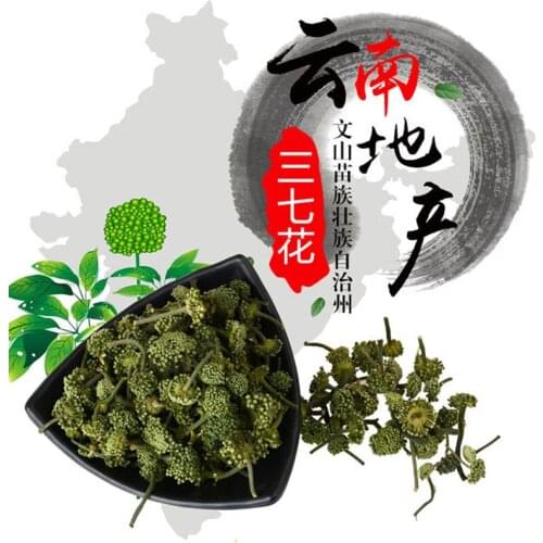 Organic Sanchi Notoginseng Beauty Flower Thirty Seven Down Three High Health Anti Skin Care Chinese Herbal Tea