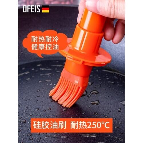 OFEIS Silicone Oil Brush Dip Type with Oil Pot Extrusion Type Integrated Barbecue Baking Portable Oil Saving Control Brush