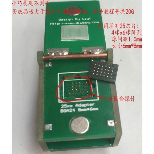 BGA24 Flip Burn-in Socket 4*6 Ball 8mm*6mm Ch341Programmer W25q64