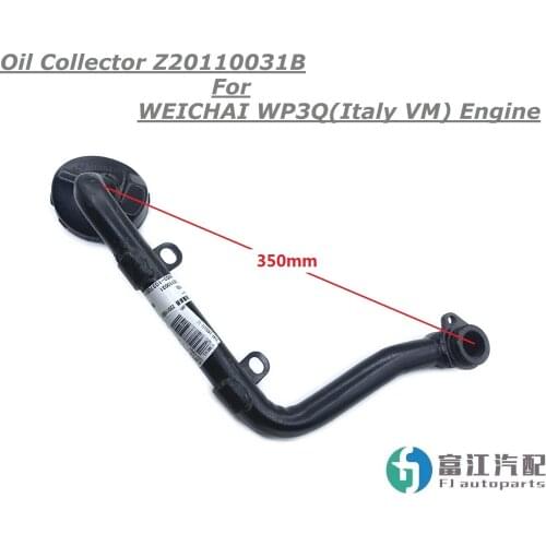 Engine Oil Collector Z20110031B For WEICHAI WP3Q Italy VM Motor Accessories Autoparts Trucks or Sailing Marine Ship