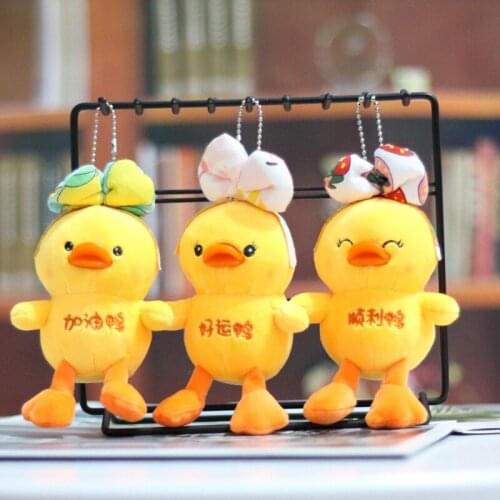 New Stylish cute12cm plush soft yellow duck good quality Pendant Car keychain Bag decoration kids chistmase birthday gift