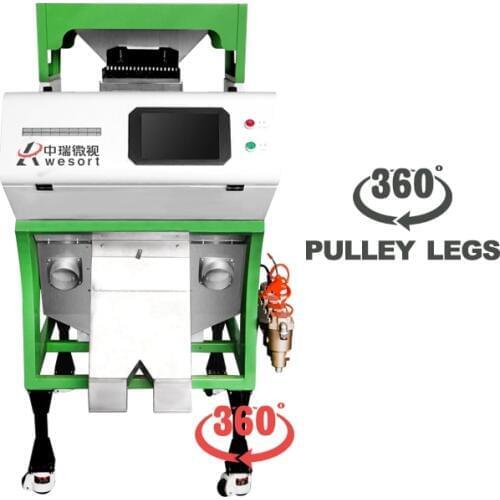 Rice color separator rice stone separating paddy color separation separator machine