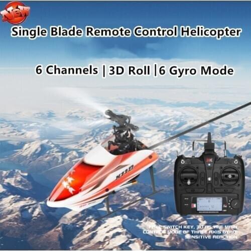 Remote Control Helicopter Single Balde Brushless Motor 2.4G Radio Control 3Gyro & 6Gyro Dual Mode 3D Roll 6-CH RC Plane Kids Toy